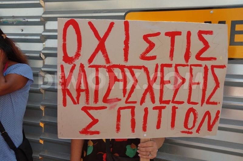 Alt text Alt text
