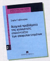 Alt text Alt text