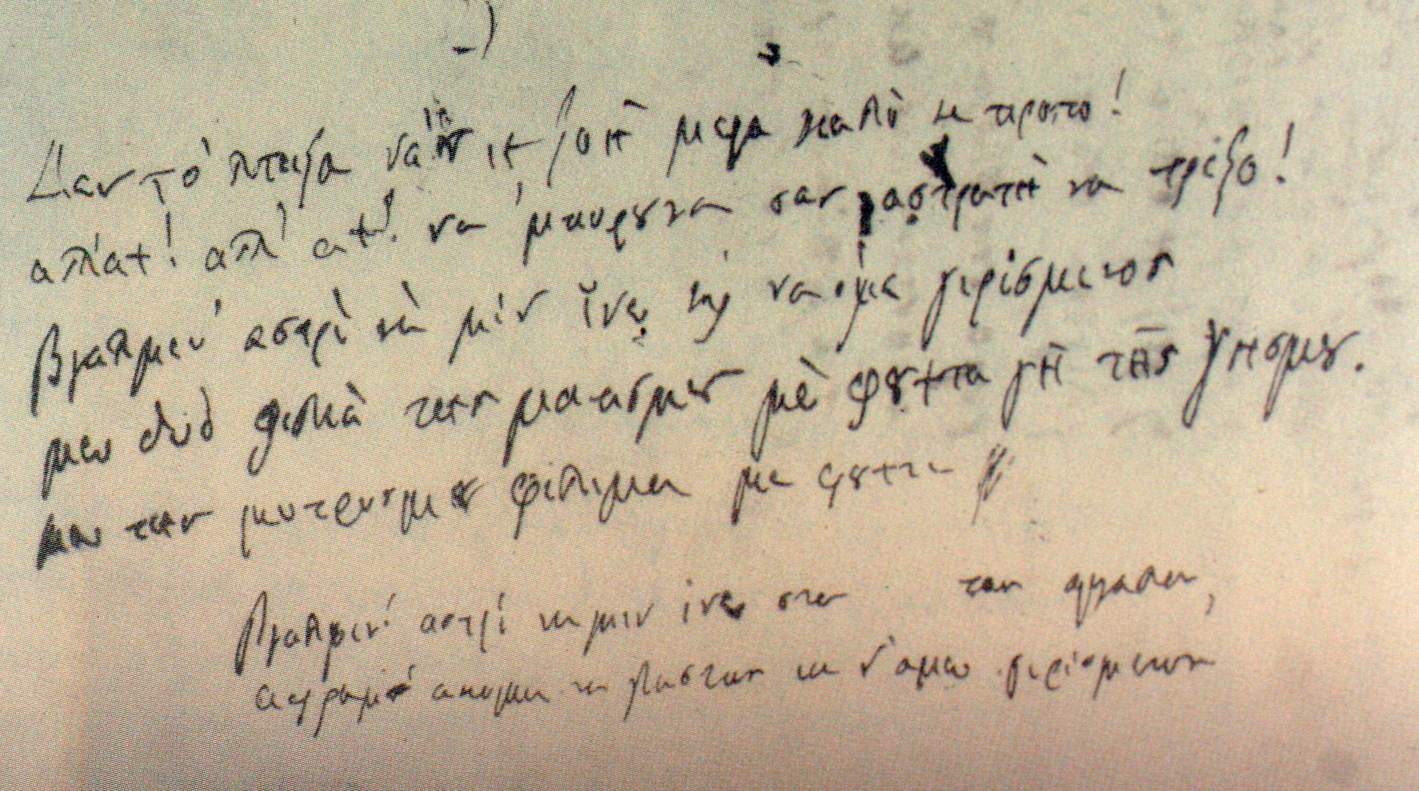 Alt text