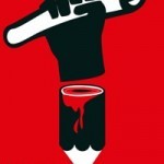ΑΠΟΤΥΠΩΜΑΤΑ ΗΜΕΡΑΣ Η Κατάργηση των Δωρεάν Πανεπιστημιακών Συγγραμμάτων & η Απόπειρα Δολοφονίας της Ετοιμοθάνατης Εκπαίδευσης